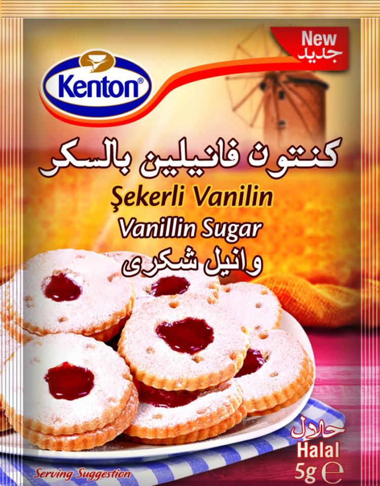 VANILLIN , الونيلين مركب كيميائي