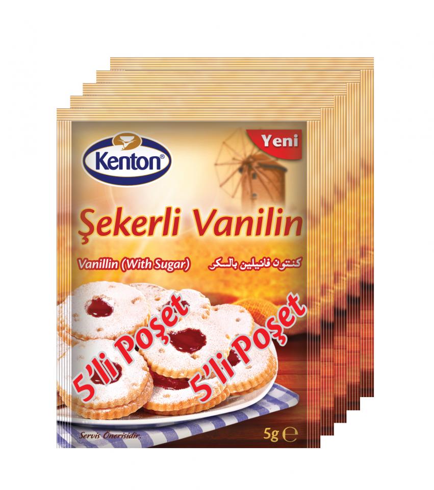 VANILLIN 5GR. , الونيلين مركب كيميائي